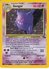 Gengar — Fossil 5/62