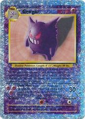 Gengar — Legendary Collection 11/110