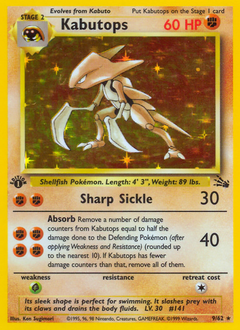 Kabutops — Fossil 9/62