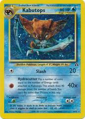 Kabutops — Neo Discovery 6/75