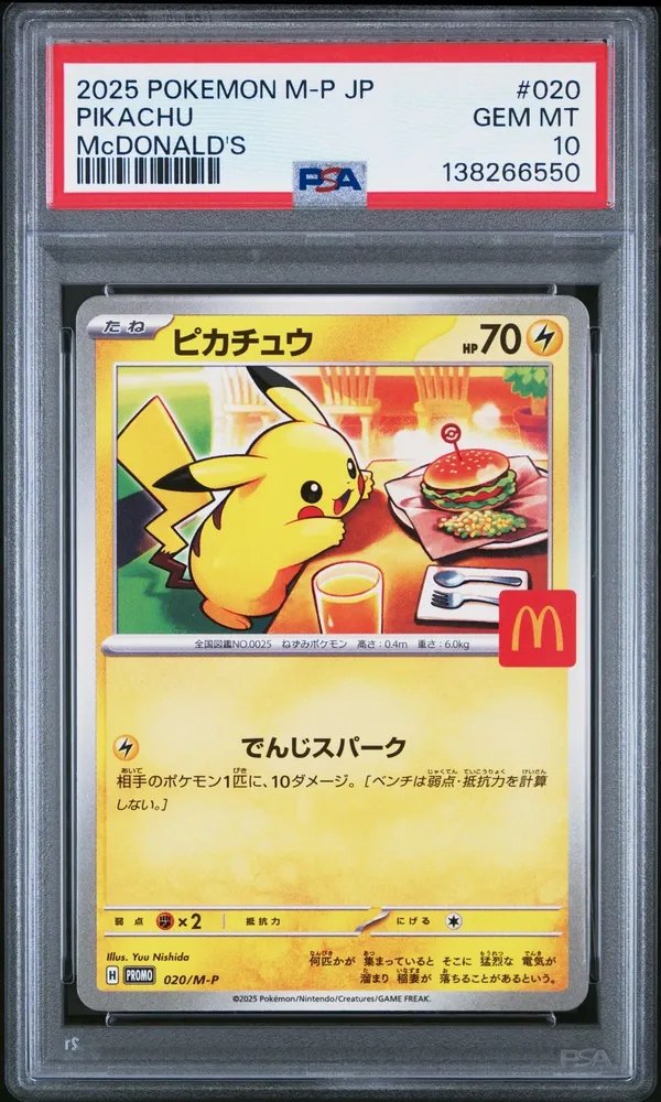 PSA 10 Pikachu
